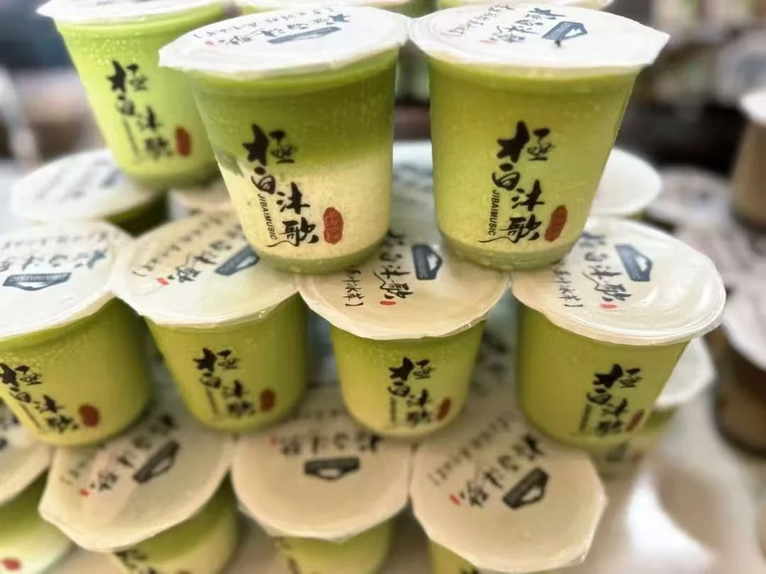 HUas-Tea-matcha-latte HUas-Tea-matcha-latte